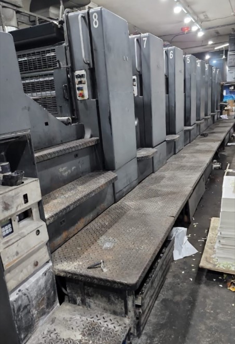Heidelberg Speedmaster SM 102-8-P